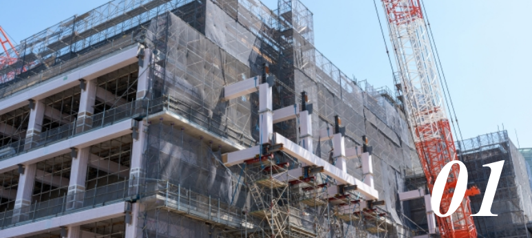 理由1：ワンストップ対応で手間なく安心